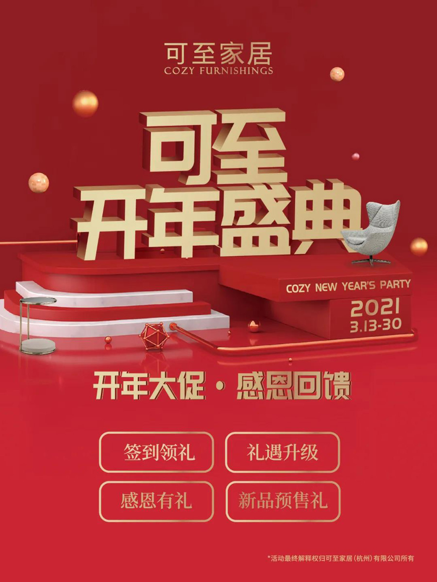 1615866079810321.jpg 9.jpg