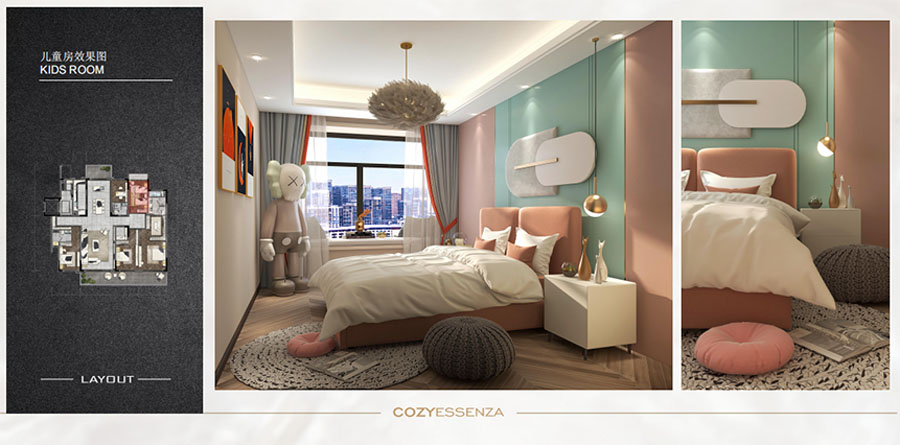 1616133072585244.jpg C6.jpg